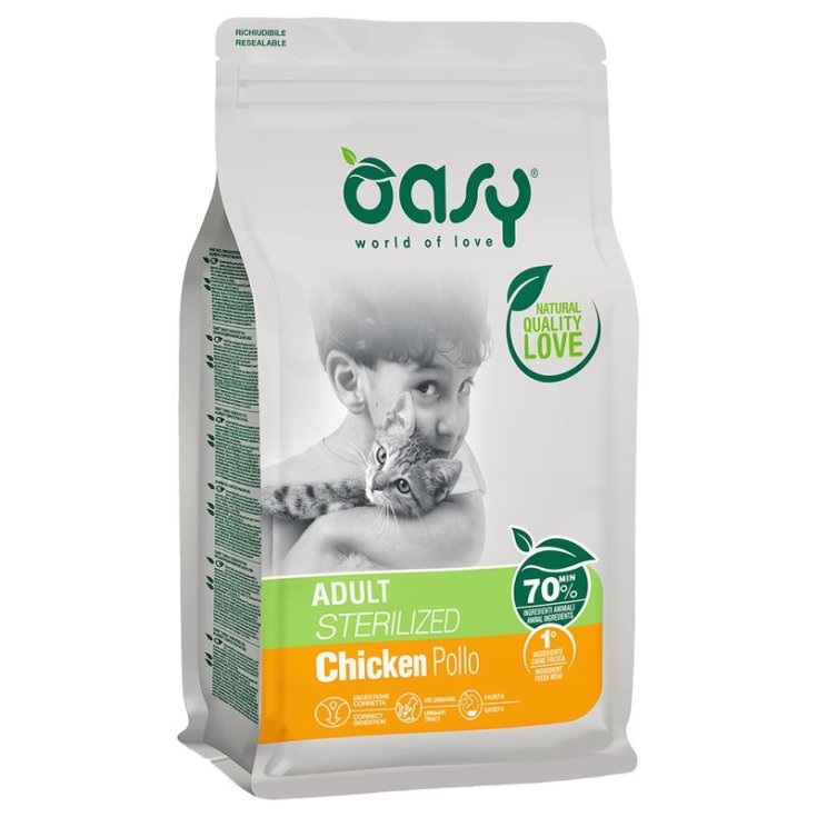 OASY DRY CAT MAT&SEN POUSSIN300G