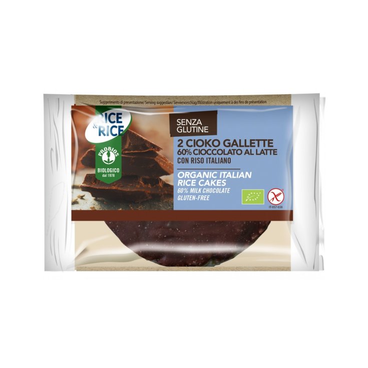 Rice & Rice Cioko Gallette Aux Probios De Chocolat Au Lait 33g