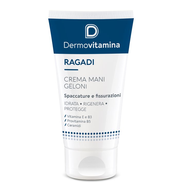 Crevasses Et Engelures Dermovitamina 75ml