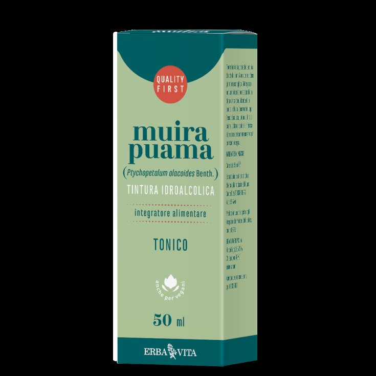 ErbaVita Teinture Hydroalcoolique Muira Puama Complément Alimentaire 50 ml