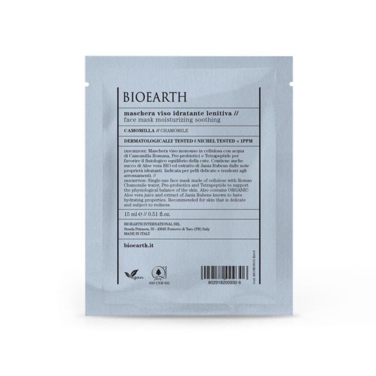 BIOEARTH Masque Visage Hydratant Apaisant 15ml