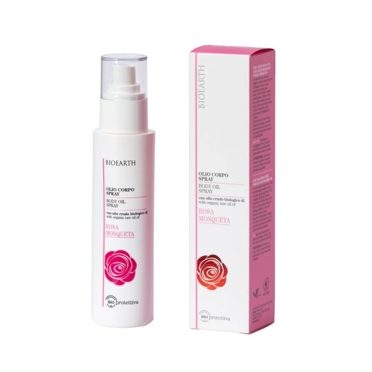HUILE DE ROSE MUSQUÉE BIO CRP SPR
