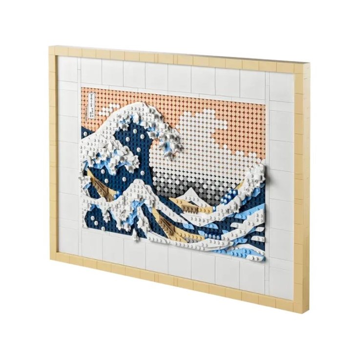 Hokusai - La grande vague