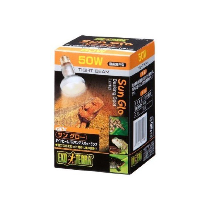 LAMPE S20/50W SUN-GLO PT2135