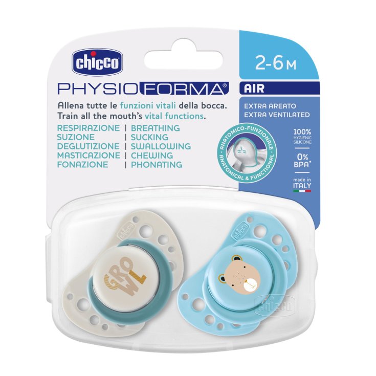 CH SUCCH AIR ROSE SIL 2-6M 2PCS
