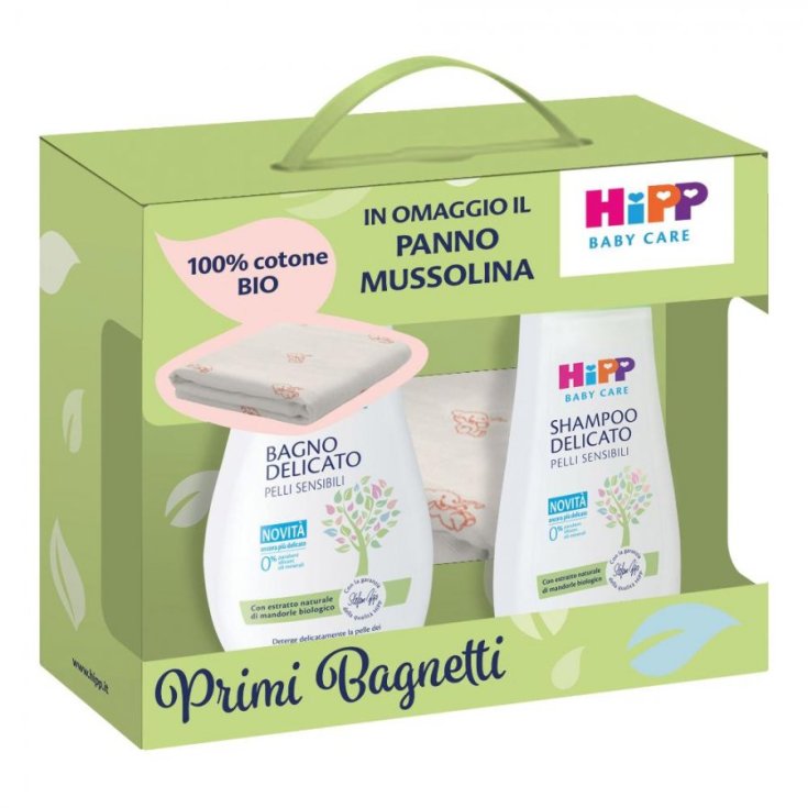 BOITE MOUSSELINE HIPP