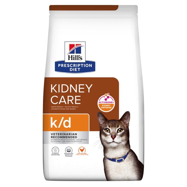 K/D FELINE 300 GR SECCO NEW