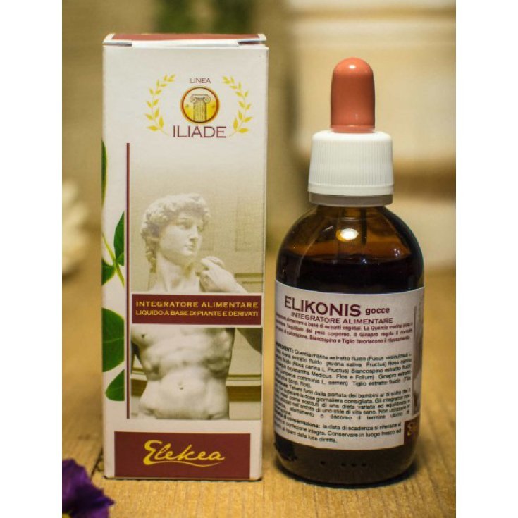 Alcool cétostéarylique de Galien 250g