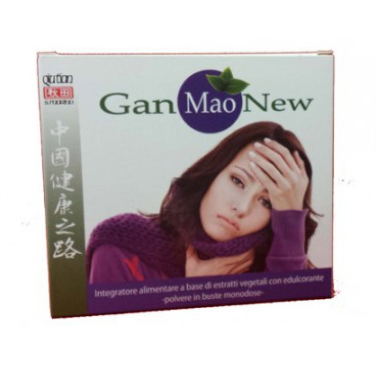 Gan Mao Nouveau 12 Sachets