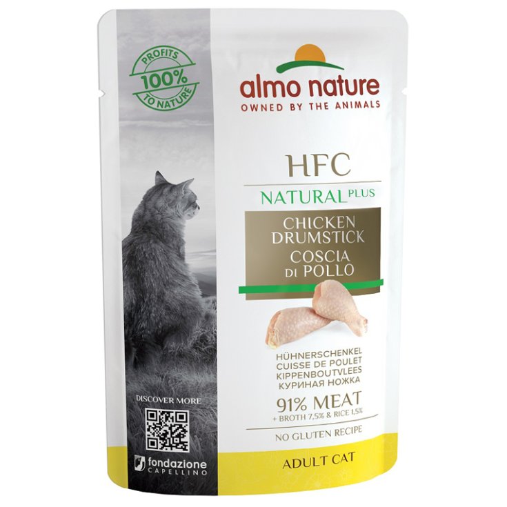 HFC CAT PLUS NAT COSC POL 55G