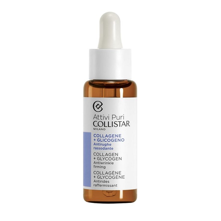 GOUTTES DE COLLAGÈNE+GLYCOGÈNE 30ML