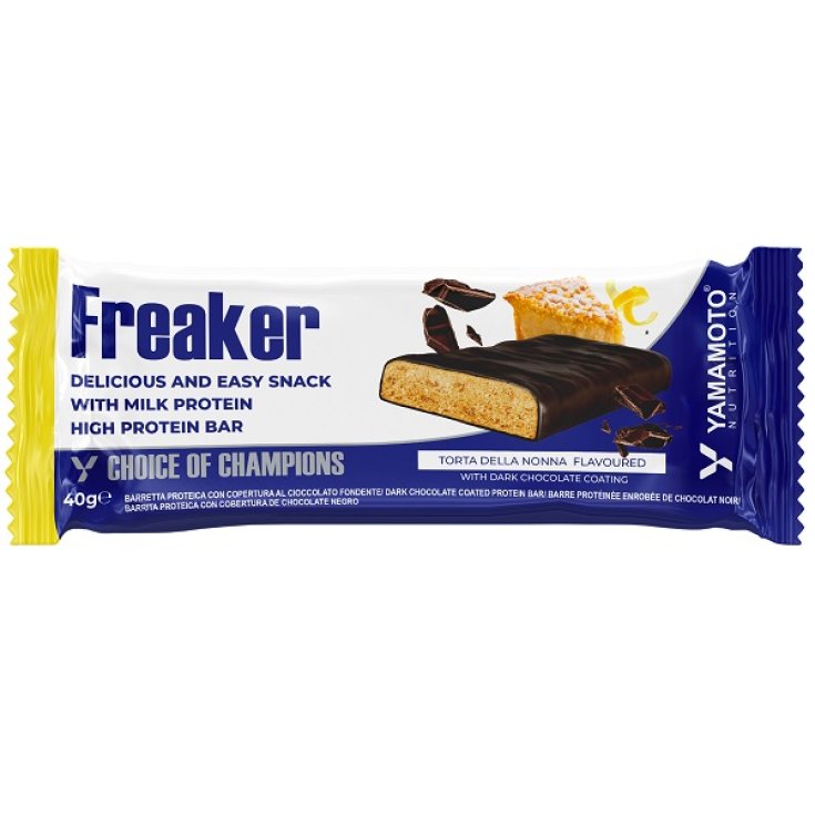 YAMAMOTO N FREAKER BAR TOR 40G