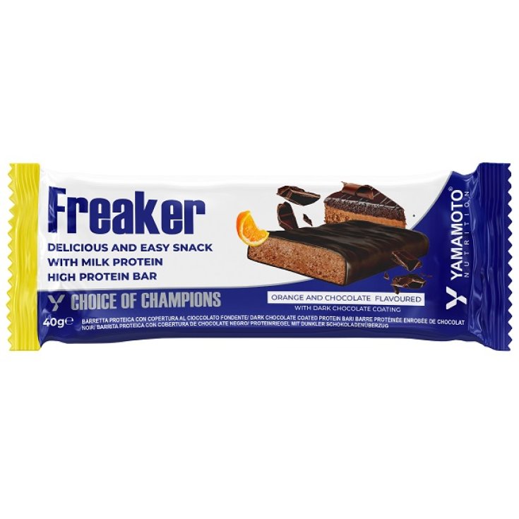 YAMAMOTO N FREAKER BAR ARA 40G