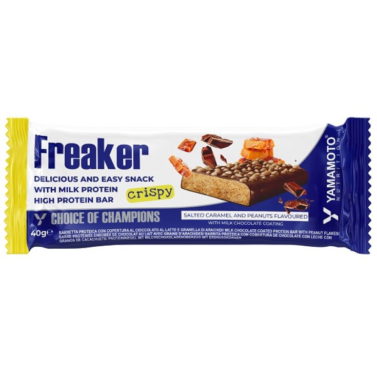 YAMAMOTO N FREAKER BAR CAR 40G