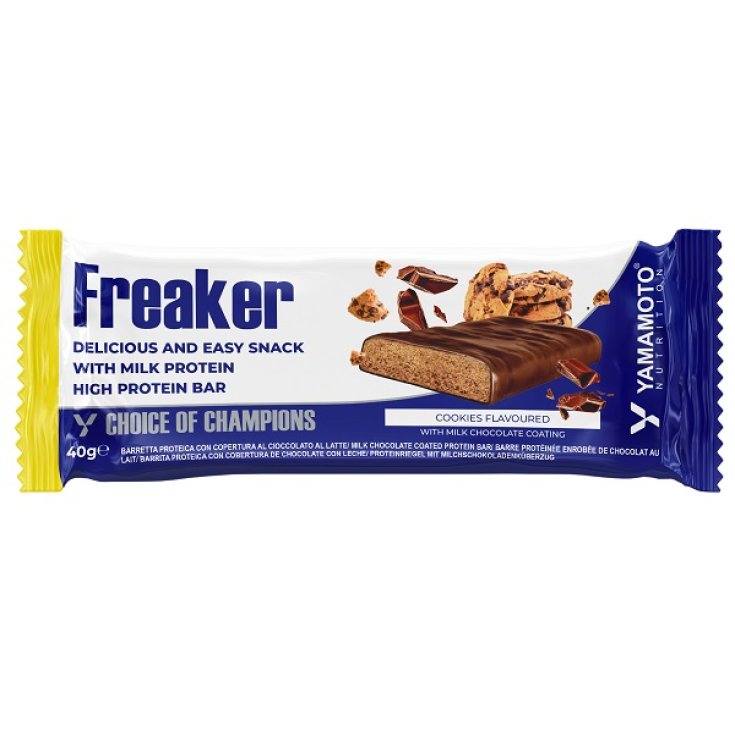 YAMAMOTO N FREAKER BAR BIS 40G