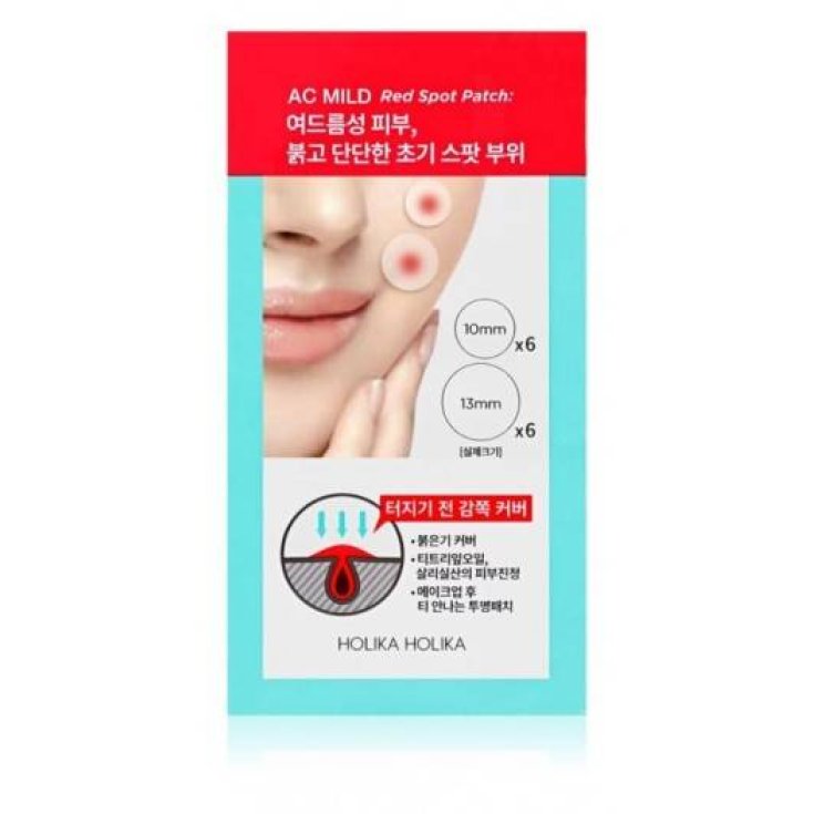 OT HOLIKA HOLIK.RED SPOT PATCH 12P