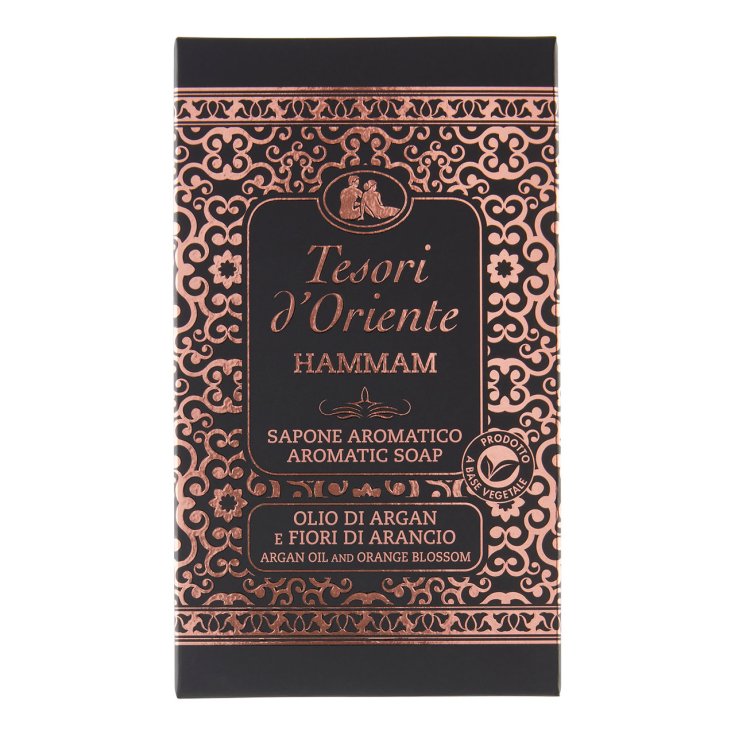 T EST NEUF SAP HAMMAM 125 GR