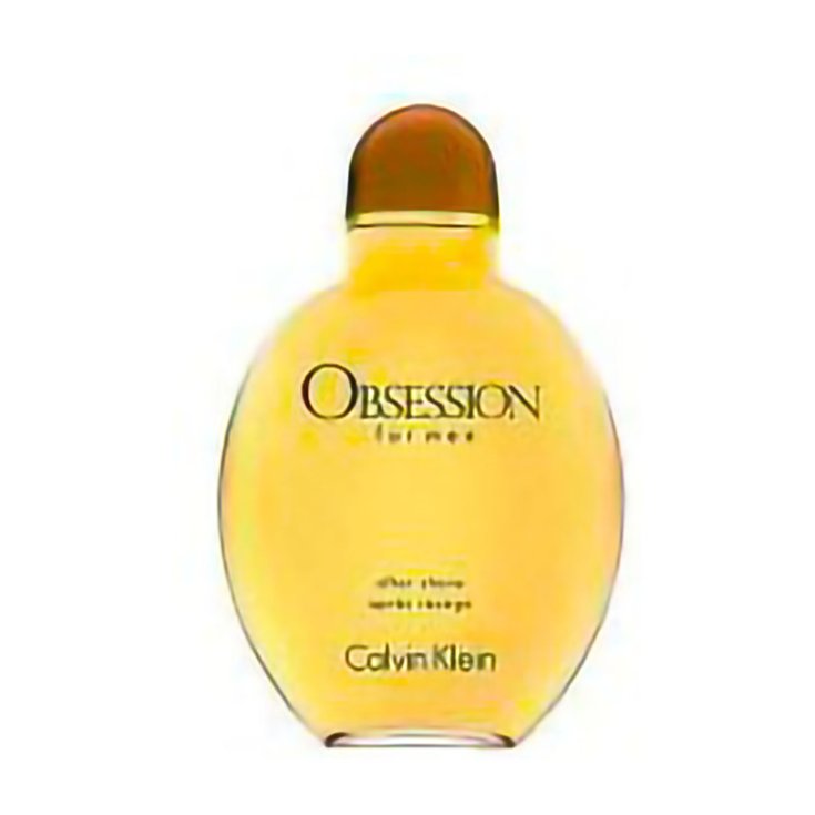 Ck Obses.uo.alft / rasage 125