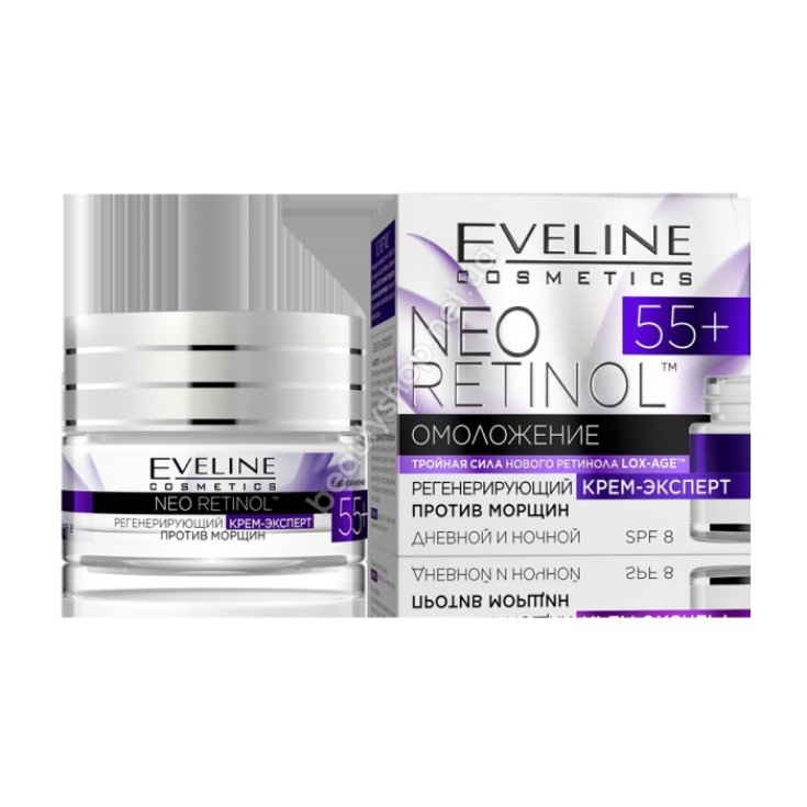 Eveline Neo Retinol Crème Jour Et Nuit 55+ 50 ml