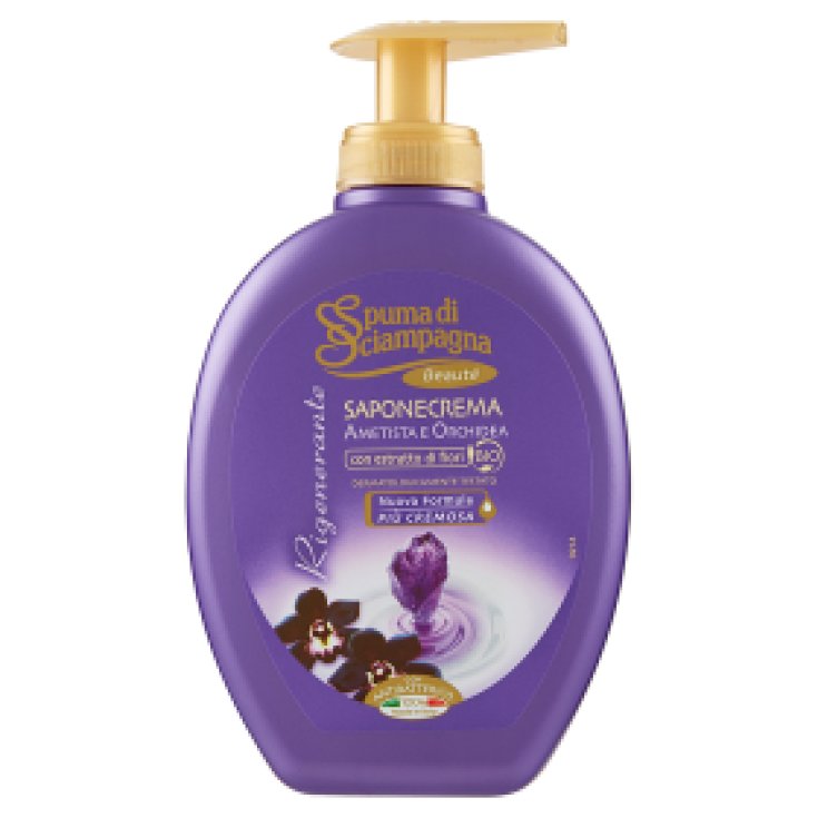 S SWIMMER S / CRÈME D'ORCHIDÉE LIQ 25