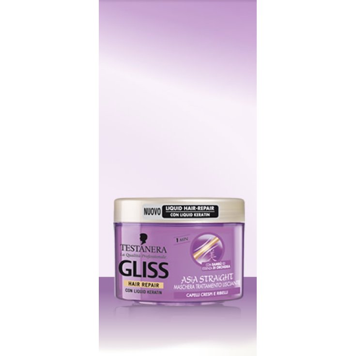 MASQUE GLISSANT LISSANT INTENSE 300 ML